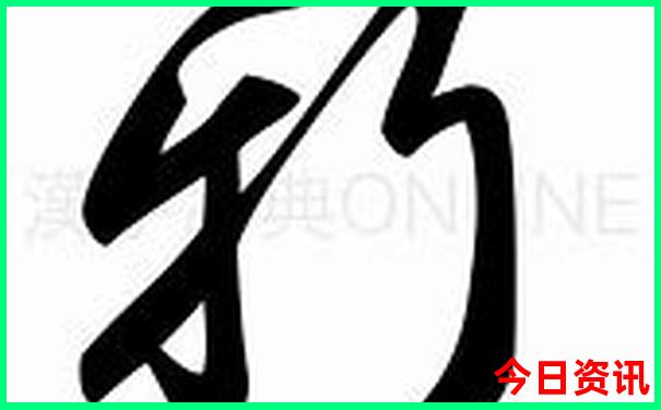 山东溶洞旅游景点排名前十名