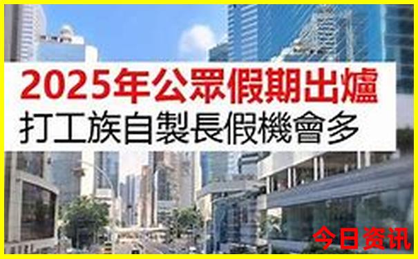 附近有好玩的旅游景点