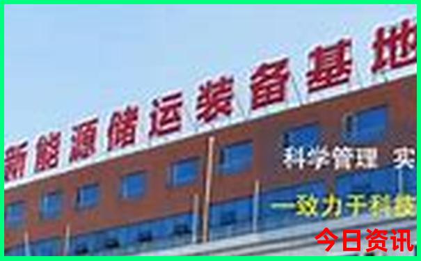 爬山去哪里比较好