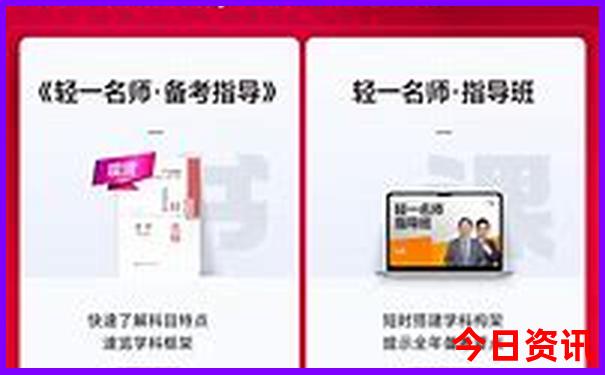 突尼斯十大著名景点