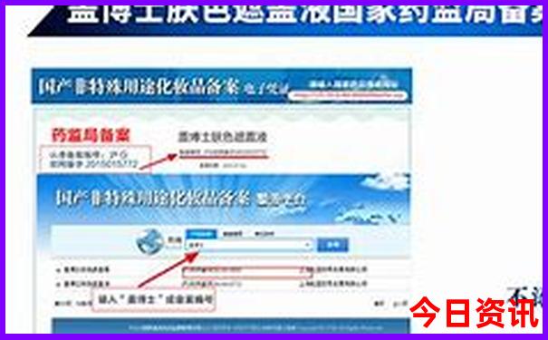 北京菜市场排名前十名