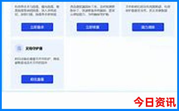 八月份去江西旅游热不热