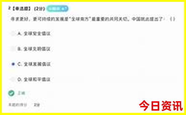 杭州适合小孩玩的景点