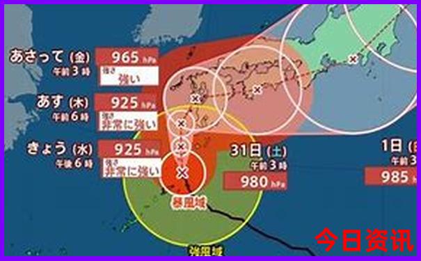 苏州旅游必去十大景点