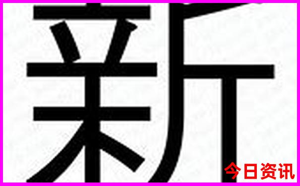 陕西自驾游必去景点推荐
